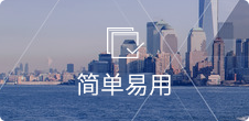 無需代碼，可視化后臺<br />自由拖拽