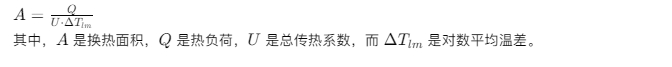 9月20日公示3.png